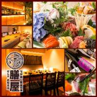 旬鮮魚と個室和食 膳屋 赤坂本店
