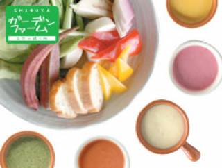 鎌倉野菜とチーズフォンデュ 横浜ガーデンファーム 横浜駅前店