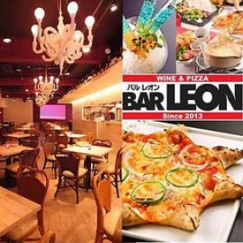 wine&pizza BAR LEON バルレオン