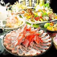 魚鮮水産(さかなや道場) 五反田西口店