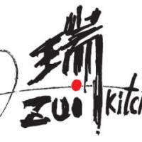 お籠り個室と彩りなだれ寿司 瑞Kitchen 刈谷本店