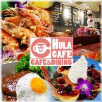 CAFE&DINING HULA CAFE