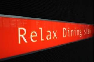 RELAX DINING 志庵