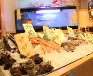 魚鮮水産 越谷東口店