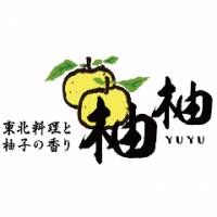 立川 個室居酒屋 柚柚～yuyu～ 立川駅前店