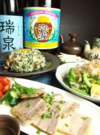琉球料理と泡盛の店 カラカラ