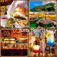 Grill&Bar Ken Spirits