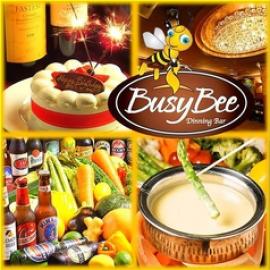 Busy Bee ビジービー 新宿東口店