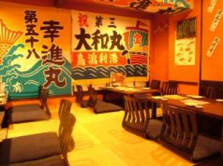 ヤマイチ 根室食堂 ススキノ店