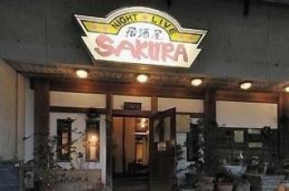 JAPAN(居酒屋) SAKURA