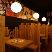 安い順 京都市下京区で 安くて美味しい 飲み放題の居酒屋のランキング